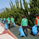 송포체육공원 이미지