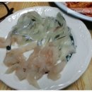 오션골프샾