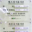 상현골프클럽 이미지
