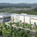 국민체육센터 이미지