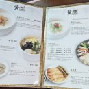 두레손칼국수 | 북촌 아이와 점심, 황생가 칼국수 오픈런 성공기