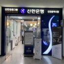 인천광역시청(통합데이터센터) 이미지