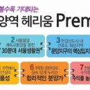 운양역 네이버블로그