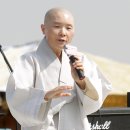 정목에너지
