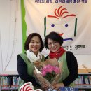 책돌이도서관 이미지