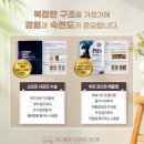 디에이치안광병신경과의원 | 이수열 수술방법 수술 후 귀는 언제 뚫을 수 있을까?