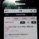 길벗카페 이미지