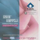 (주)아이닥터커뮤니케이션 이미지