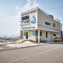 계도어촌체험마을 이미지