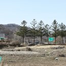 고개너머 마령길 이미지