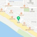 GS25 단양 신창점 네이버블로그