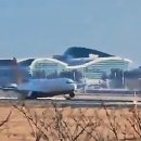 활주로부분정비 이미지