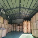 만세보령농협쌀조합공동사업법인 이미지