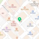 성남다사랑약국 이미지