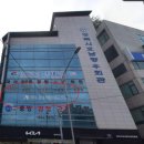 호남향우회 빌딩 | #소사벌 오라방텔레콤 #휴대폰 성지 #평택 애플서비스센터