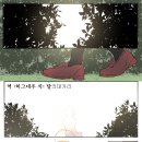 안짱 - 서대문구 통일로39길 32 | 안짱