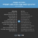 미소를심는서울치과의원 이미지