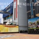 의료법인 에스앤케이의료재단 소래푸른숲 요양병원 이미지