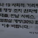 푸른길 작은도서관 이미지