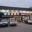 장성아파트 앞 이미지