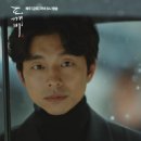 최고반점 - 수원시 영통구 영일로 8 | 최고반점