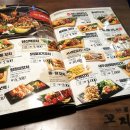 꼬지사케원주 네이버블로그