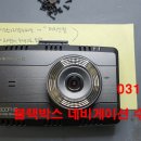 경훈카센타 이미지