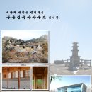 부운건축사사무소 네이버블로그