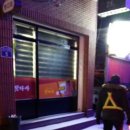 청계1길 이미지