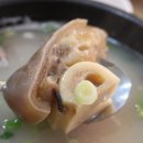 금암우족탕 이미지