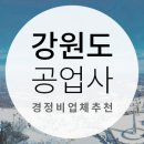 차사랑카랜드 이미지