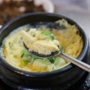 은정이네 이미지