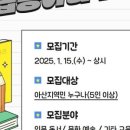 어깨동무도서관 이미지