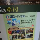 백유빈 천연염색헤나킹 | 광교 천연염색 :: 광교 헤나킹