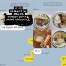 피티필드 대연점 이미지