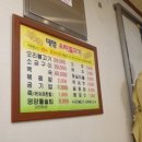 다대1동-11 이미지