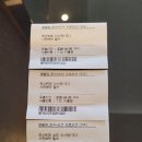 경이네키친 | [내돈내산] 아이랑 먹을만한 호텔 조식 "양양 쏠비치 - 셰프스 키친" 솔직 후기(+주의해야할 사항)