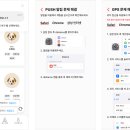 다대포해수욕장-주영정보통신 | 토스트 메세지 전역 컴포넌트로 관리하기