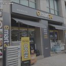 이마트24편의점 이미지