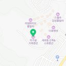 미가쉴가족펜션 이미지