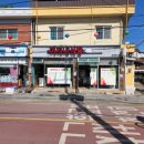 성주읍4길 이미지