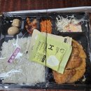 한솥도시락 2023년 4월 신메뉴 카츠카츠도시락 곱빼기 테이크아웃