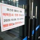 마스터플러스병원 이미지