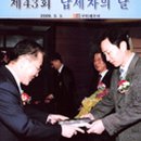 아름다운세상피부과 네이버블로그