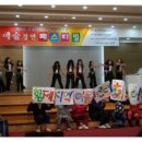 황제지역아동센터 이미지