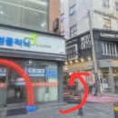 삼성파출부 네이버블로그