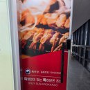 18 | 남양주 다산동 스시노칸도 충격 후기｜2명이 18접시 먹었는데 군인 4명 108접시 실화?