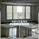 동문대로249번길 | [광주 시스템에어컨 청소] 북구 더샵광주포레스트 시스템에어컨 6대 청소 과정