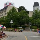 백암온천관광안내소 이미지