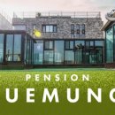 블루몽즈 이미지